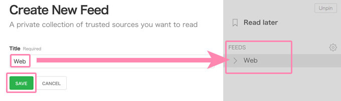 Feedを入力して保存