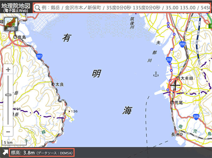 地理院地図